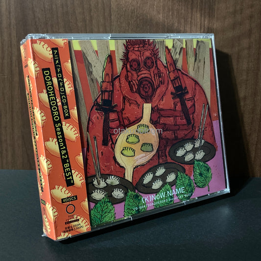 Dorohedoro Season 1 and 2 BEST CD-Box