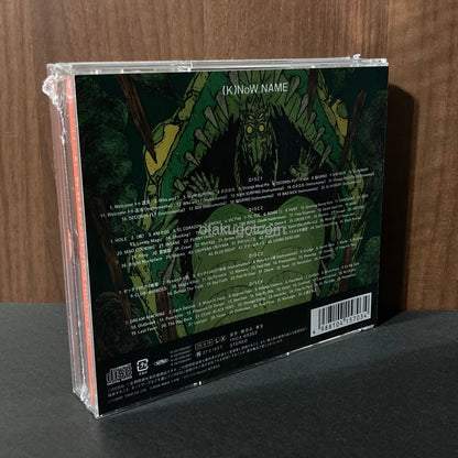 Dorohedoro Season 1 and 2 BEST CD-Box