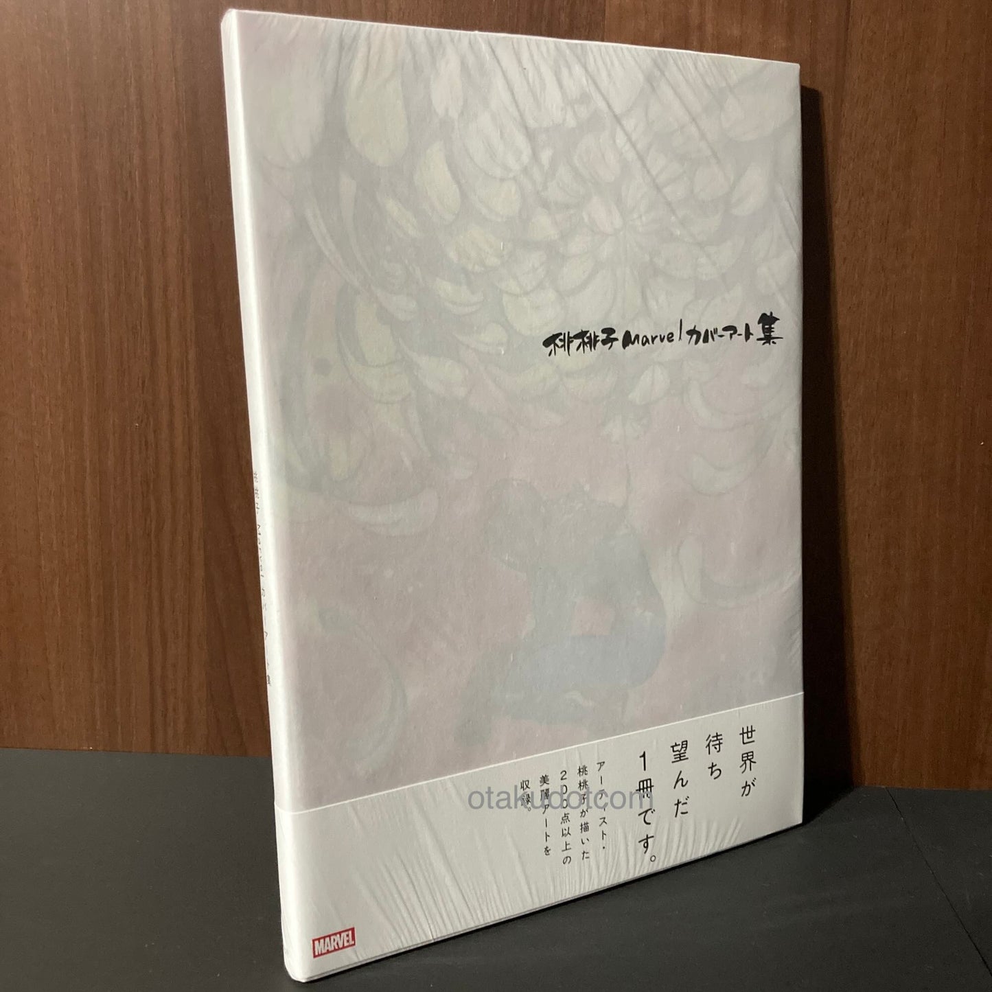 Peach Momoko Marvel Cover Art Collections
