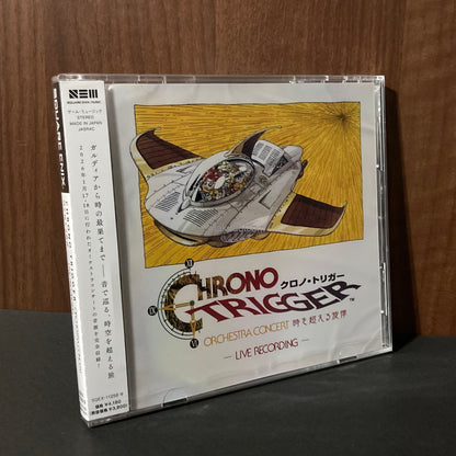 CHRONO TRIGGER Orchestra Concert Live Recording
