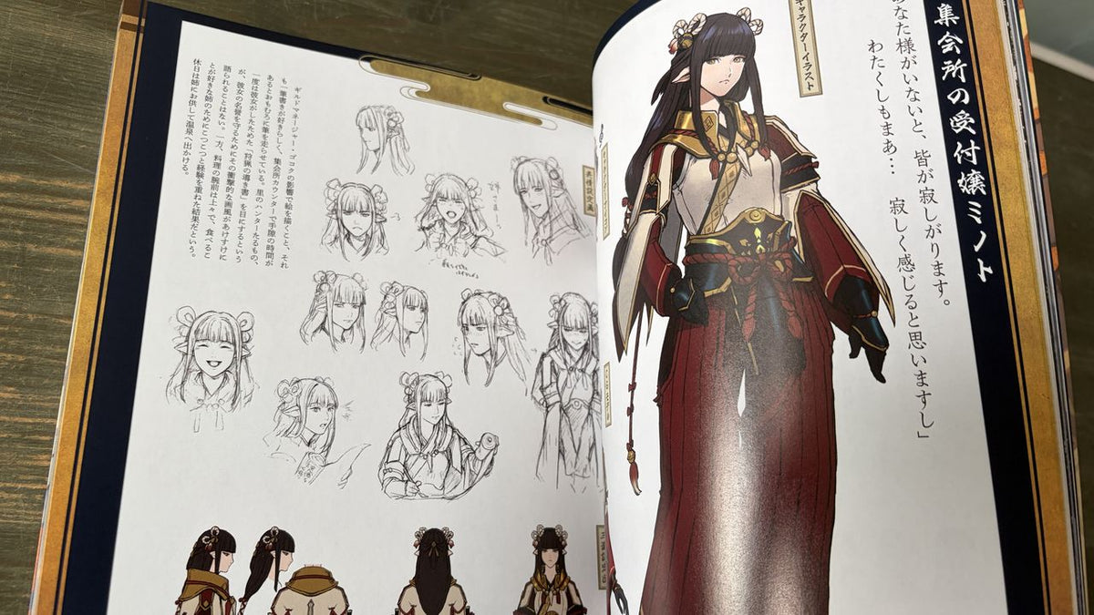 Monster Hunter Rise Official Design Setting Art Works