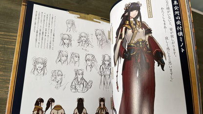 Monster Hunter Rise Official Design Setting Art Works