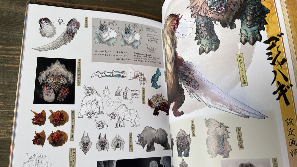 Monster Hunter Rise Official Design Setting Art Works