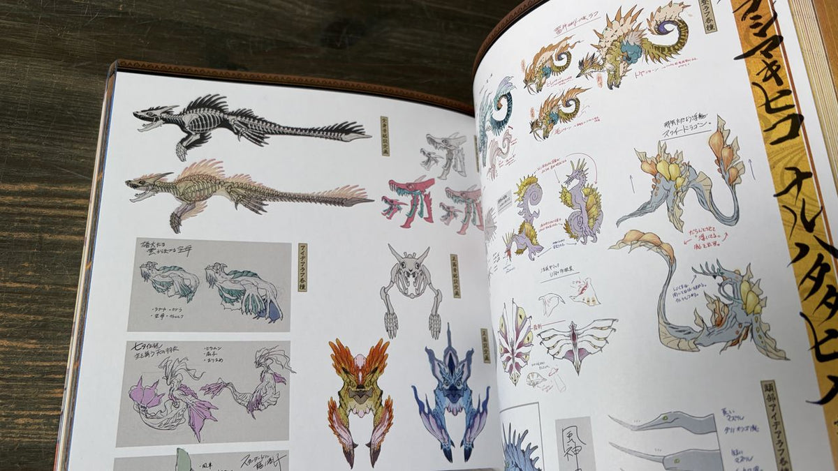 Monster Hunter Rise Official Design Setting Art Works