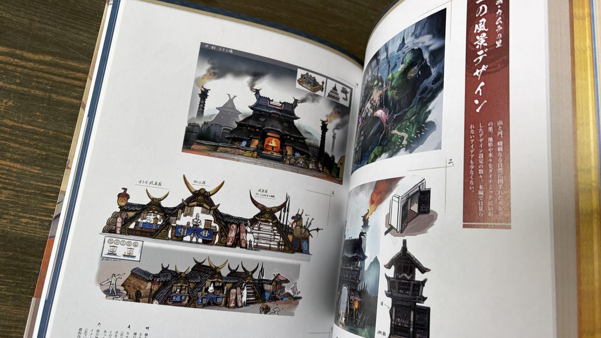 Monster Hunter Rise Official Design Setting Art Works