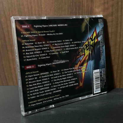 Fighting Vipers 30th Anniv. Album