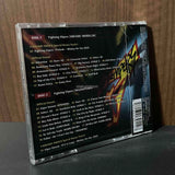 Fighting Vipers 30th Anniv. Album