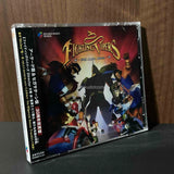 Fighting Vipers 30th Anniv. Album