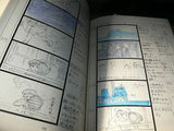 Ponyo On A Cliff Storyboard / Conte Book