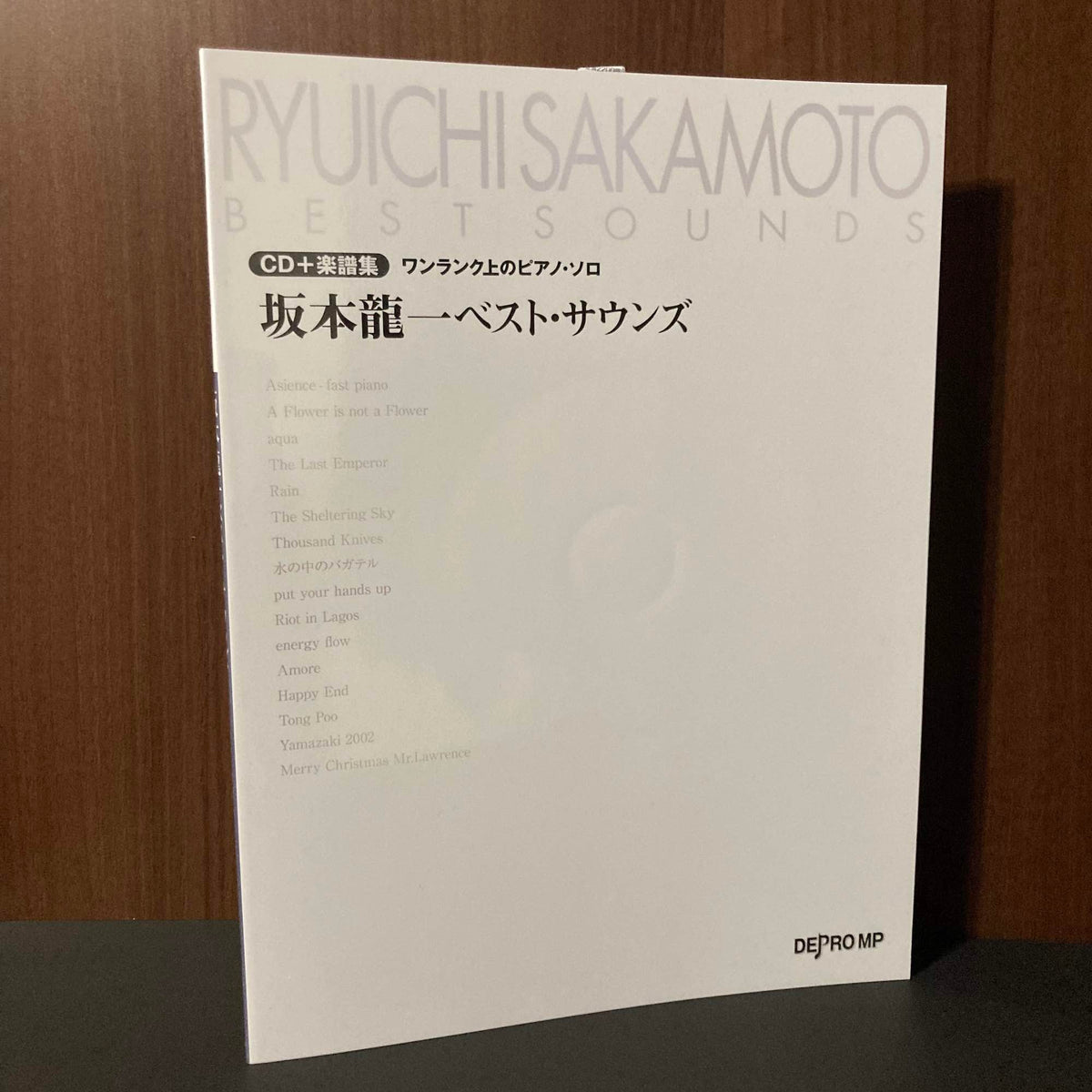 Ryuichi Sakamoto Best Sounds Piano Solo Score + CD