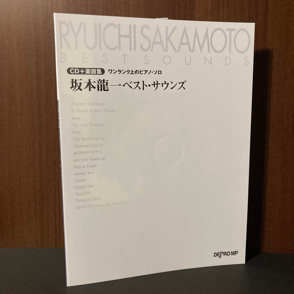 Ryuichi Sakamoto Best Sounds Piano Solo Score + CD