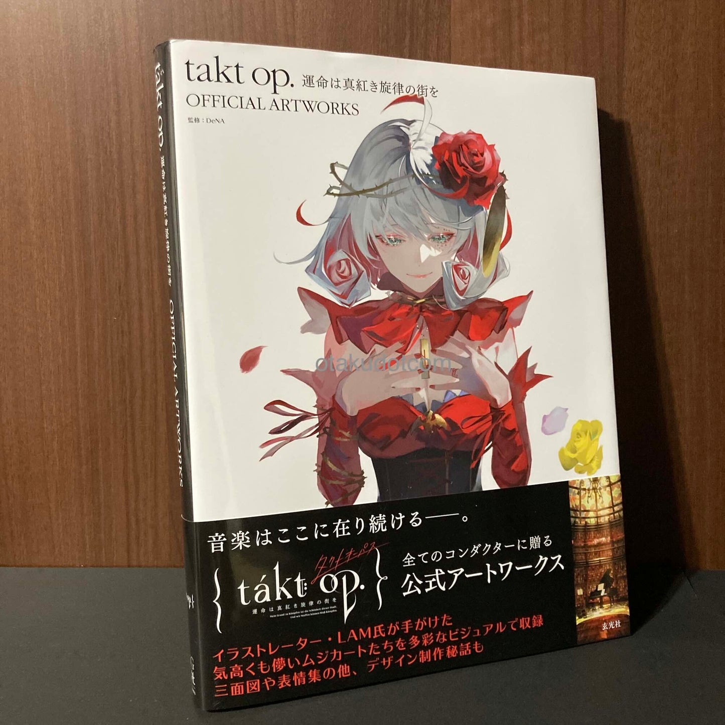 takt op. OFFICIAL ARTWORKS