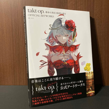takt op. OFFICIAL ARTWORKS