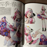 takt op. OFFICIAL ARTWORKS