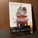 takt op. OFFICIAL ARTWORKS
