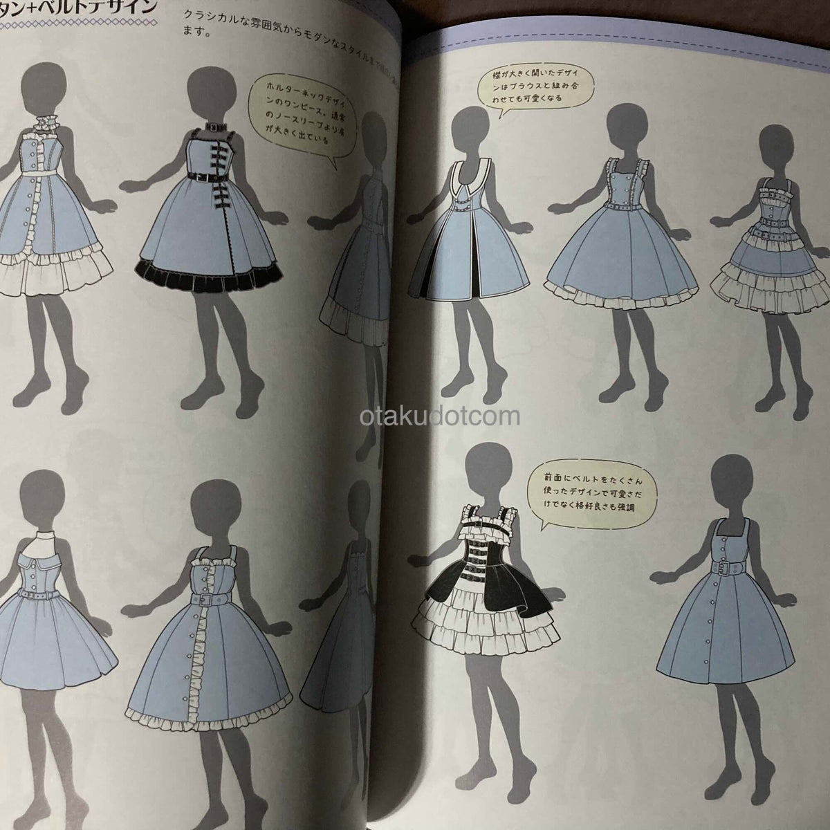 A Girly Clothing Guide with frills and ribbons