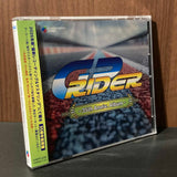 GP Rider 35th Anniv. Album