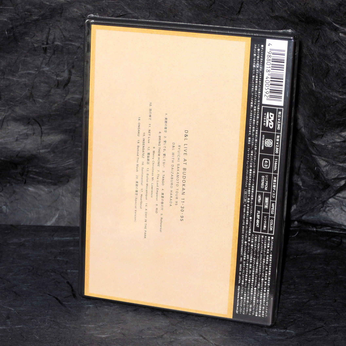 Ryuichi Sakamoto D&L Live At Budokan Nov.30