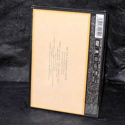 Ryuichi Sakamoto D&L Live At Budokan Nov.30