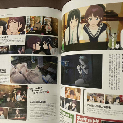 Girls Band Cry 1st Fan Book