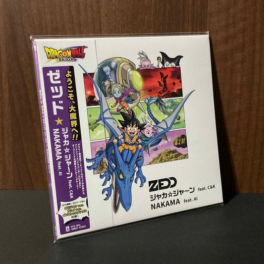 Dragon ball Daima op. ed. Jaka Jaan feat C&K/NAKAMA feat.AI