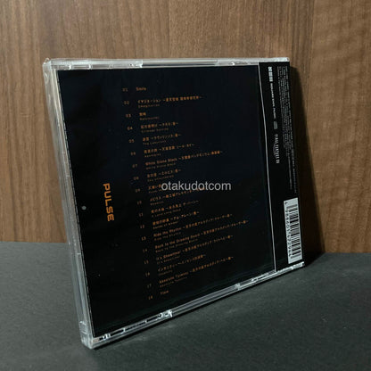 Pulse: FINAL FANTASY 14 Remix Album Vol. 3