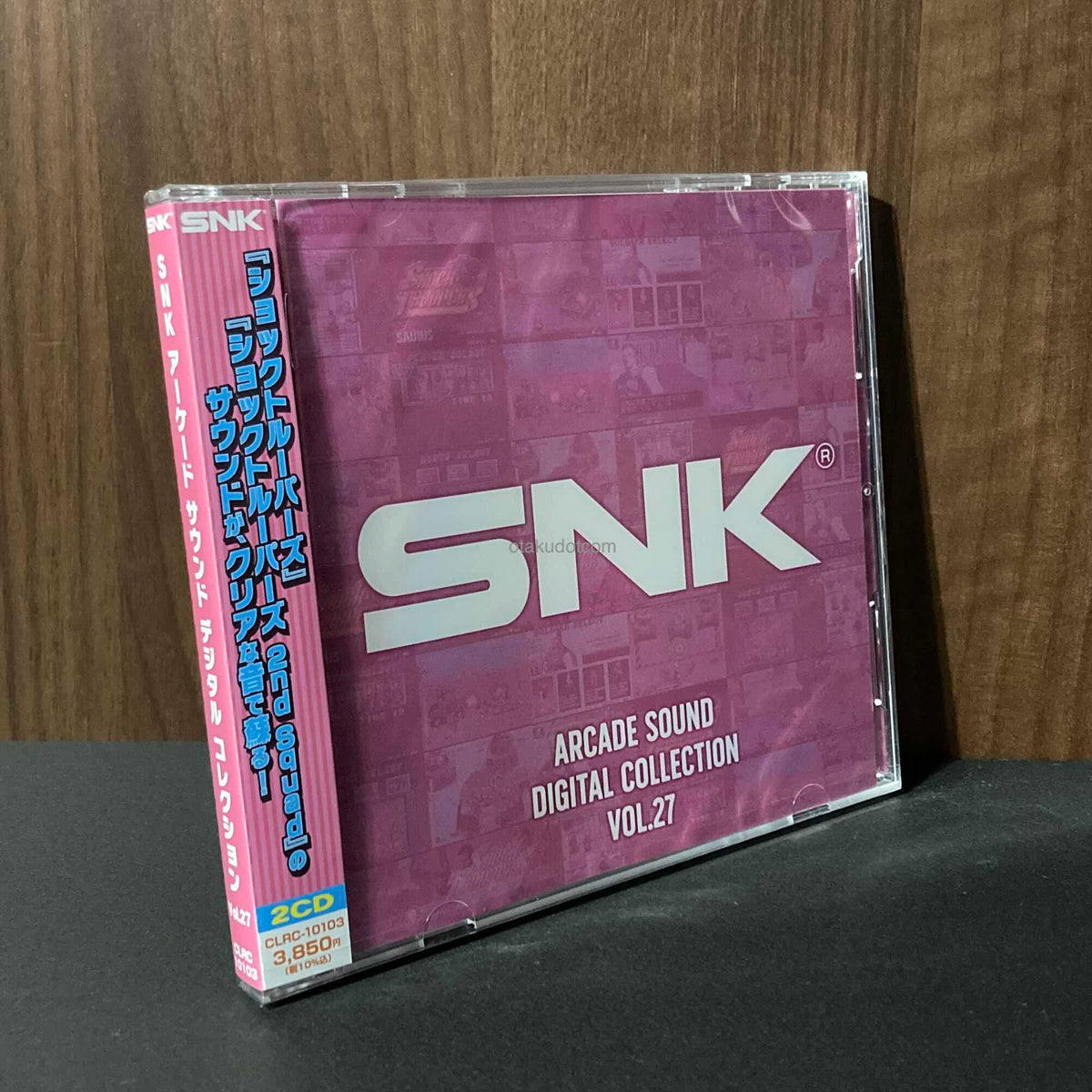 SNK ARCADE SOUND DIGITAL COLLECTION Vol.27
