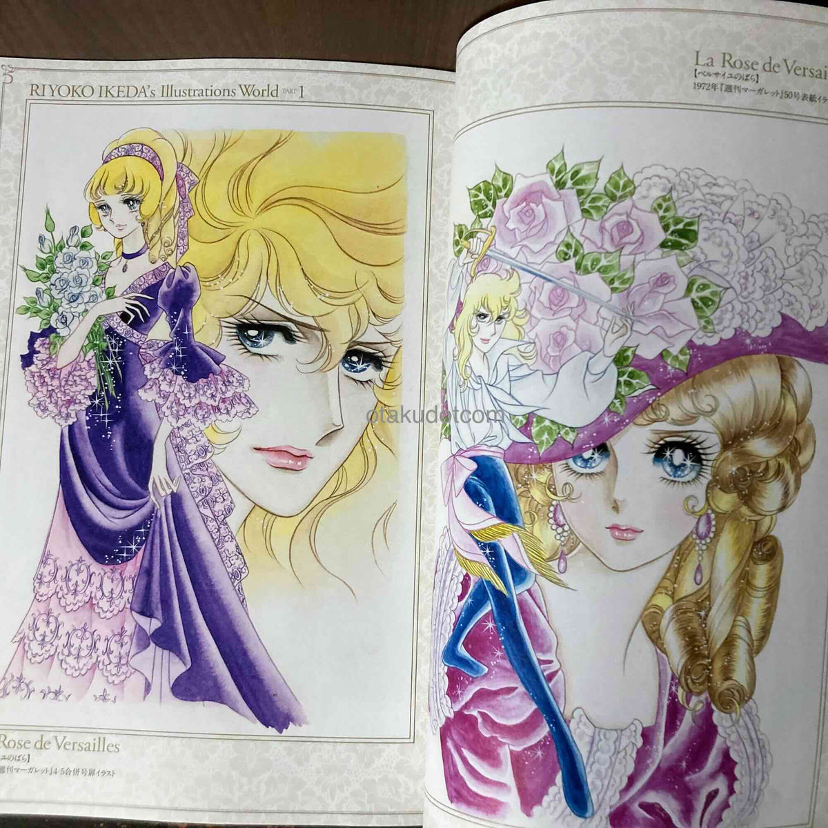 Rose of Versailles - Beautiful World Riyoko Ikeda