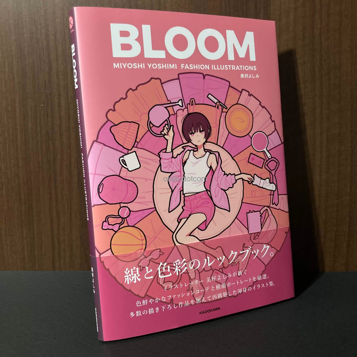 BLOOM MIYOSHI YOSHIMI FASHION ILLUSTRATIONS