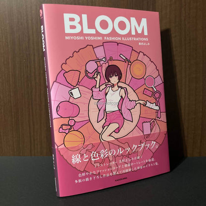 BLOOM MIYOSHI YOSHIMI FASHION ILLUSTRATIONS