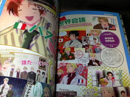 Hetalia Axis Powers Anime Official Guide