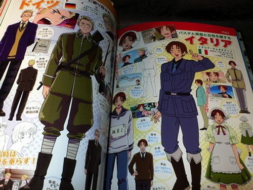 Hetalia Axis Powers Anime Official Guide