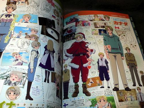 Hetalia Axis Powers Anime Official Guide