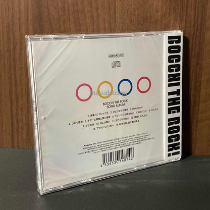 Kessoku Band - Bocchi The Rock Song Album