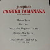Chihiro Yamanaka Jazz Piano Music Selection