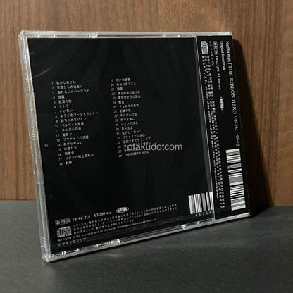 THE RIBBON HERO  Original Soundtrack