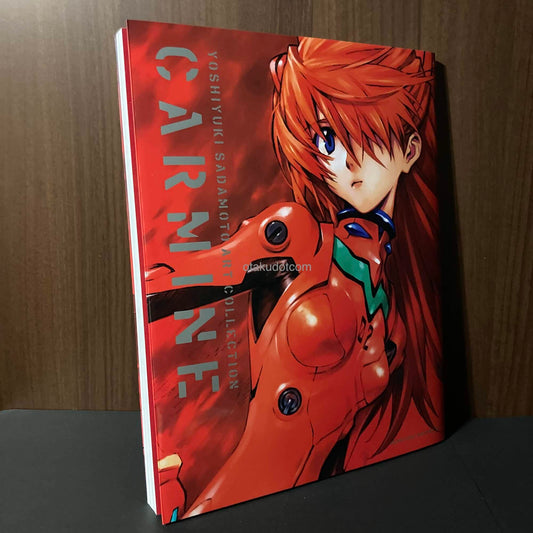 Yoshiyuki Sadamoto Art Book Carmine