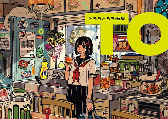 TororoTororo Artworks TO