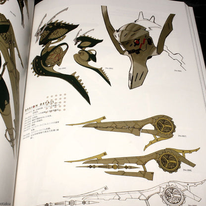 Xenoblade The Secret File MONADO Archives