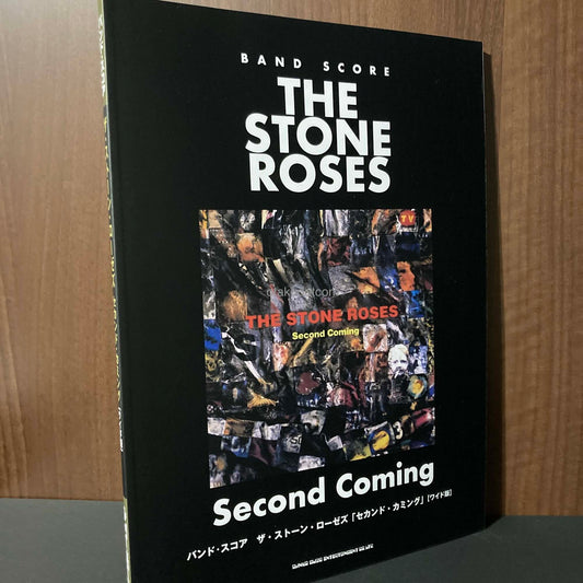 The Stone Roses Second Coming Band Score