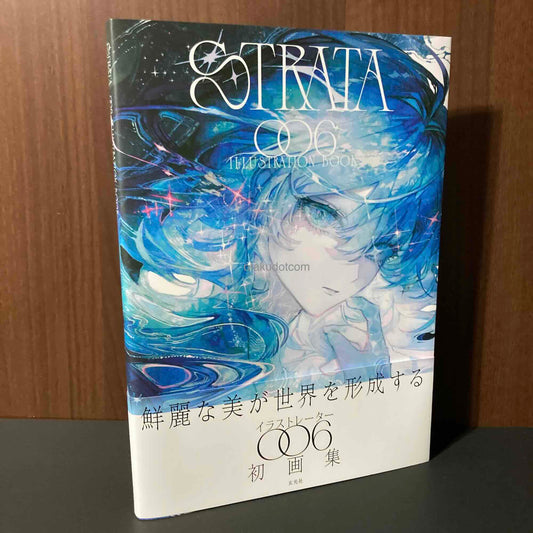 STRATA oo6 Illustration Book