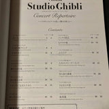 Studio Ghibli Violin Concert Repertoire
