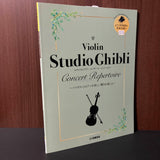 Studio Ghibli Violin Concert Repertoire