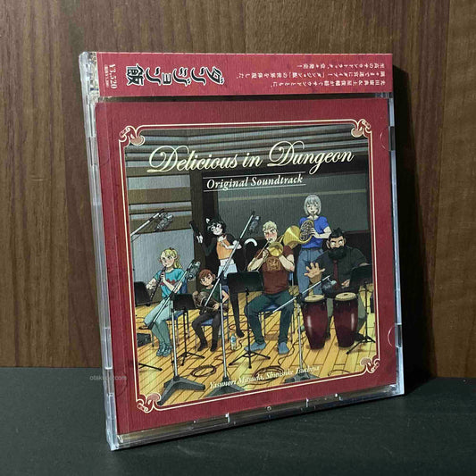 Delicious in Dungeon Original Soundtrack