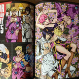 JoJos Bizarre Adventure - TV Anime Original Artworks Book AAA 2