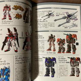 Mobile Suit Zenshu 23 High Mobility and Full Armor Type