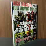 Mobile Suit Zenshu 23 High Mobility and Full Armor Type