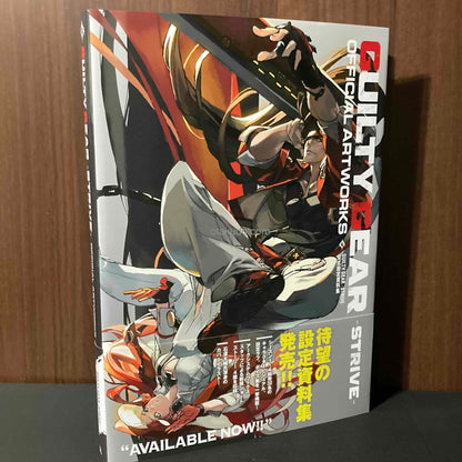 GUILTY GEAR STRIVE Official Artworks