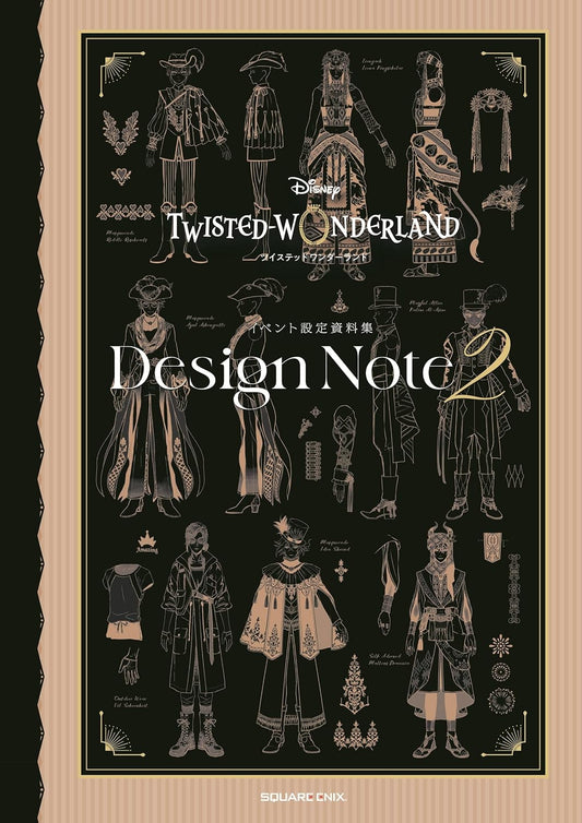 Twisted Wonderland Design Note 2