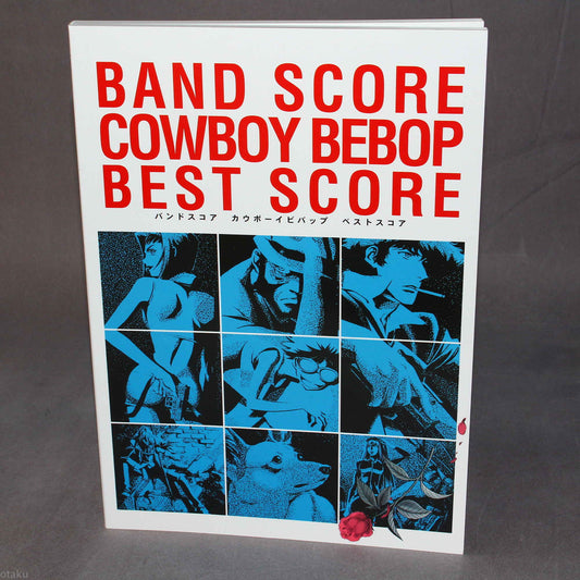 Cowboy Bebop - Yoko Kanno Best Band Music Score